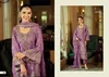 Aroma By Eba Soft Organza Embroidery Readymade Salwar Suits
